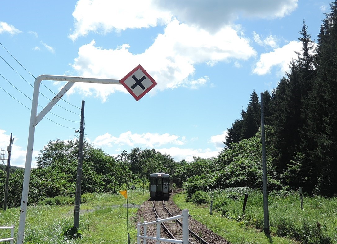 花輪線安比高原駅