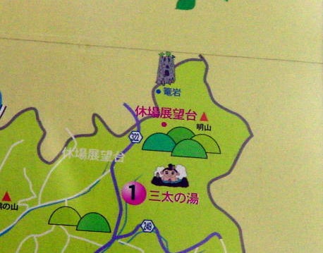 ��Φ��ܻԤ�HP�֤����䤫���ɡ����������