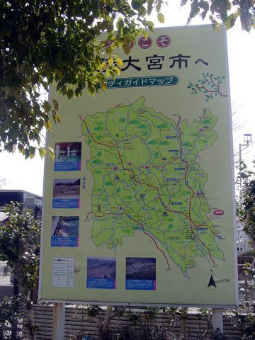 ��Φ��ܱؤ�����Ͽ�