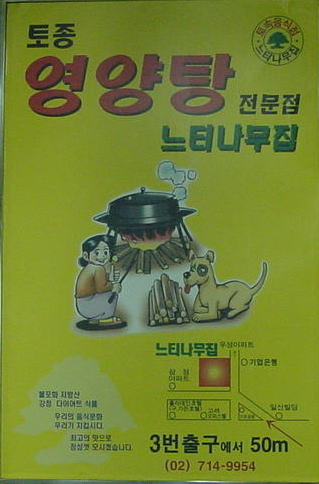 �����ϲ�Ŵ�ع���5�ݥ������ָ������