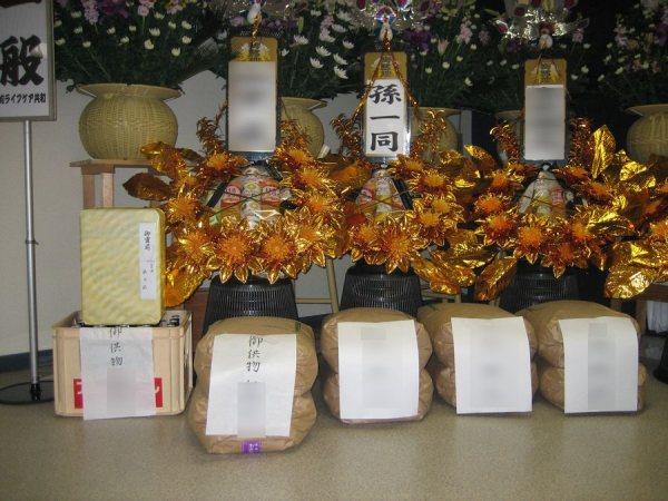 ���򼰤Ρ������ơסʰ�븩�Ųϻԡ�2007ǯ1��ˡ�